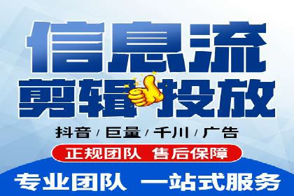 竞价广告的预算分配与优化：XX公司的实战经验