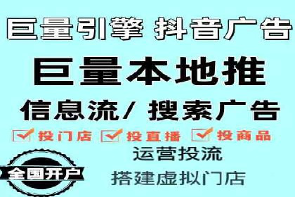 百度推广全攻略：成功案例剖析